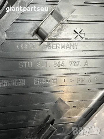 Пластмасов Почиващ Крак за АУДИ AUDI A3 8L 8L1864777A, снимка 2 - Части - 49167432