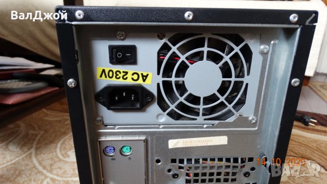 Компютър, снимка 3 - За дома - 31728892