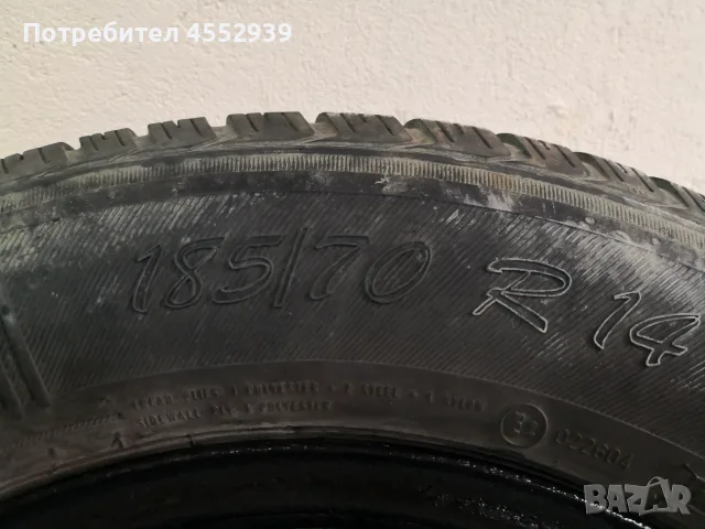Железни джанти с гуми, снимка 4 - Гуми и джанти - 55970094