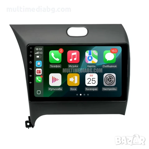 Kia Forte 2013 - 2017 Мултимедия Навигация Android