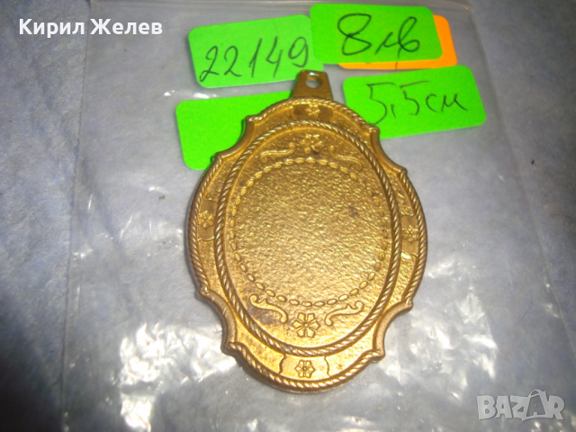 СТАР ПОЗЛАТЕН БРОНЗОВ ОРНАМЕНТИРАН ПЕНДАНТ АРТ ДЕКО ВИНТИДЖ БИЖУ МЕДАЛЬОН 22149, снимка 4 - Антикварни и старинни предмети - 36164504