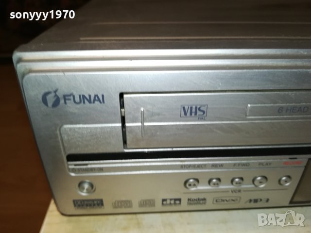 FUNAI HDR-A2635D VIDEO/HDD/DVD RECORDER-ВНОС SWISS L0706231408, снимка 6 - Плейъри, домашно кино, прожектори - 41020176