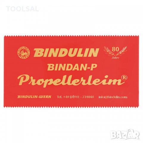 Назъбена шпатула за лепило Bindan, снимка 1 - Други инструменти - 35931395