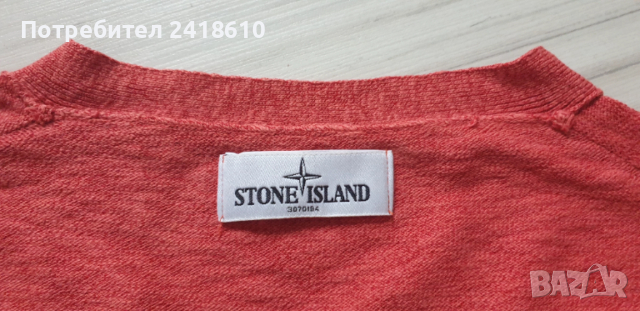 Stone Island Cotton Knit V - Neck Mens Size S ОРИГИНАЛ! Мъжки памучен Пуловер!, снимка 2 - Пуловери - 52495821