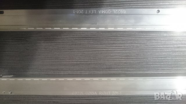 Panasonic TX-L42ET5E с дефектен борд, снимка 5 - Части и Платки - 34813814