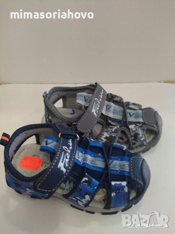Детски сандали 6495, снимка 1