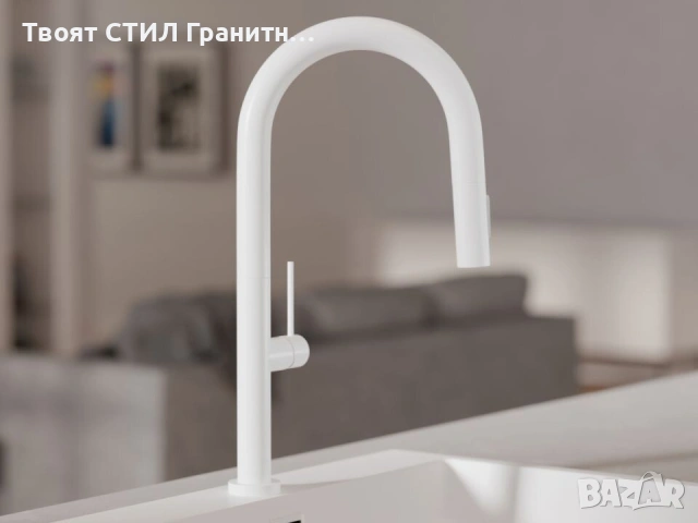Бял смесител за кухня с изтегляща глава, 2 режима на струя - 9020, снимка 6 - Смесители - 53736533