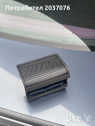 BMW E46 капак за заден пепелник, снимка 4 - Аксесоари и консумативи - 53720502
