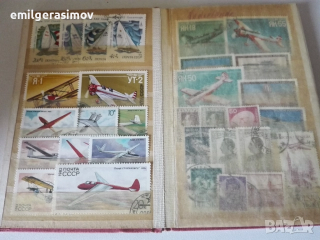 Албум с пощенски марки и лот картички СССР., снимка 5 - Филателия - 51540502