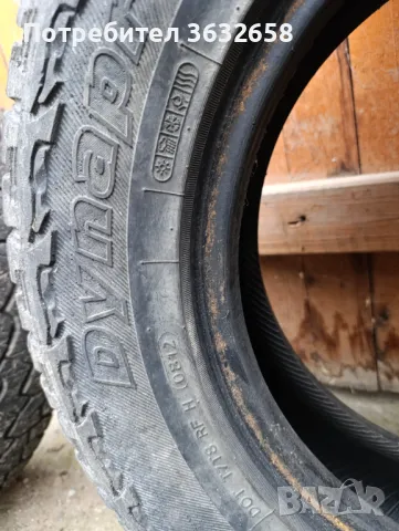 Гуми hankook 205/70/R15, снимка 4 - Гуми и джанти - 48176339