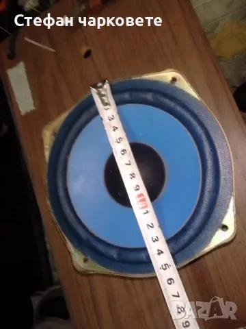 Басов говорител , снимка 5 - Тонколони - 47830742