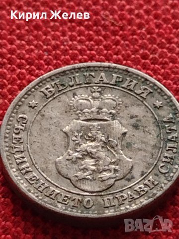 МОНЕТА 10 стотинки 1913г. СЪЕДИНЕНИЕТО ПРАВИ СИЛАТА ЦАРСТВО БЪЛГАРИЯ ЗА КОЛЕКЦИОНЕРИ 36343, снимка 5 - Нумизматика и бонистика - 39818622