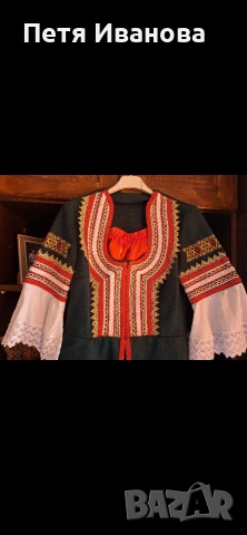 Зелена кюстендилска сая, снимка 2 - Рокли - 53083849