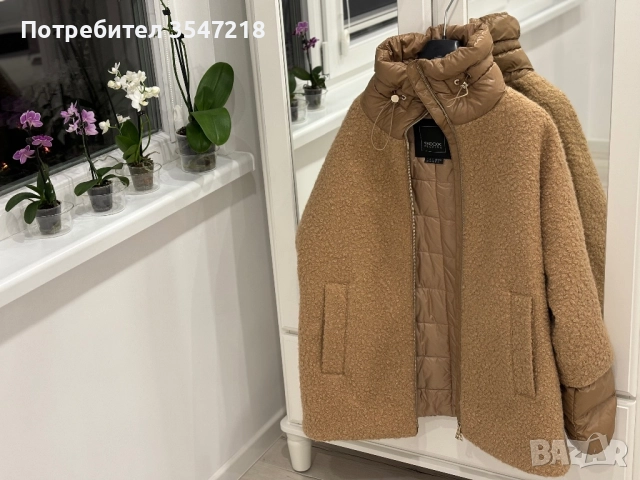 Продавам дамско яке, снимка 5 - Якета - 52324437