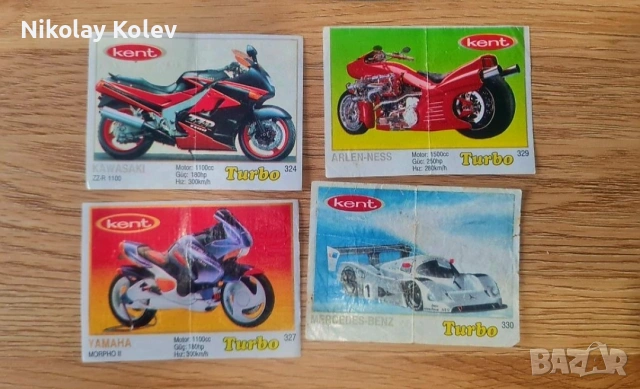 Картинки от дъвки Турбо - Turbo, снимка 9 - Колекции - 53182076