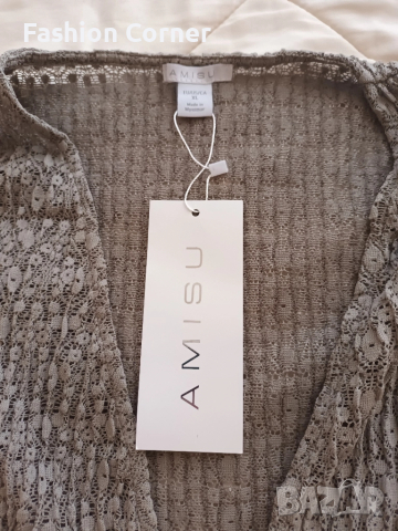 НОВА жилетка с етикет ХЛ размер, New Yorker, Спиди/лично предаване, снимка 2 - Жилетки - 51475431