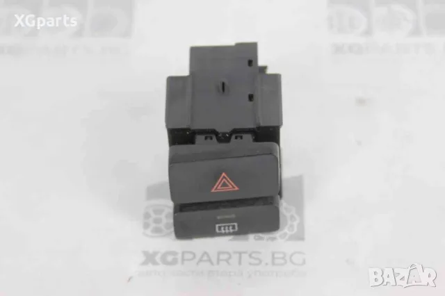  Бутон аварийни светлини за Toyota Corolla 2.0d4d 90к.с. (2001-2007)