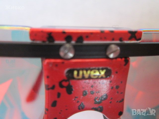 UVEX pina 78 made in Germany спортни слънчеви очила., снимка 2 - Слънчеви и диоптрични очила - 42261106