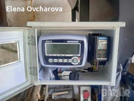 машина за пълнене до 50кг, снимка 3 - Вендинг машини - 56171247