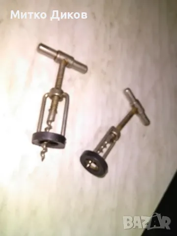 Тирбушон винтов за вино френски, снимка 2 - Аксесоари за кухня - 50169202