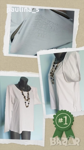 Четири броя / Маркова еластична блуза "Esprit", "Lipo Lipo", "H&M" и "Colloseum" , снимка 2 - Блузи с дълъг ръкав и пуловери - 45252208