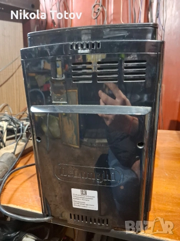 Продава се кафе машина Delonghi Magnifica S. , снимка 6 - Кафемашини - 53489422