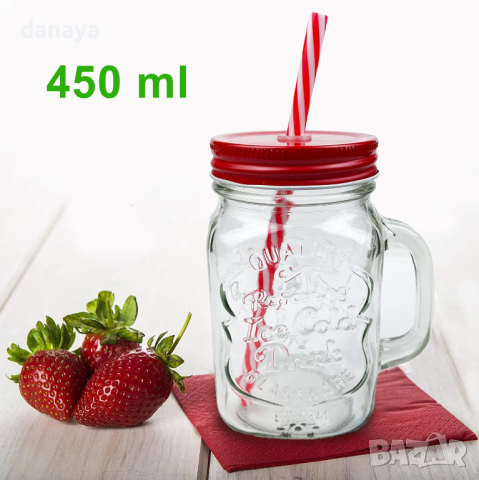 4593 Бурканче за коктейли с цветна капачка и сламка, 450 мл