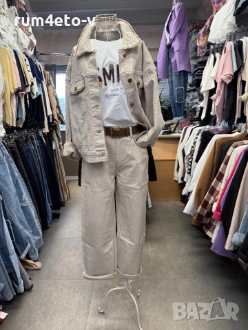 Дънков комплект в бежово 