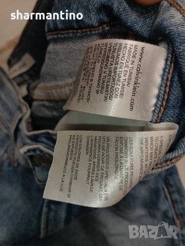 Calvin Klein дънки S/M Unisex , снимка 7 - Дънки - 52897100