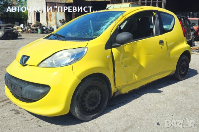 Пежо 107 1.0 68 кс на части Peugeot 107 68 hp 1KR na chasti 