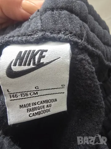 Лот от суичър Jordan и долнище Nike, снимка 5 - Детски анцузи и суичери - 56143962