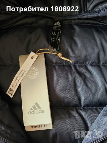 Пухено яке Adidas, снимка 2 - Якета - 44396492