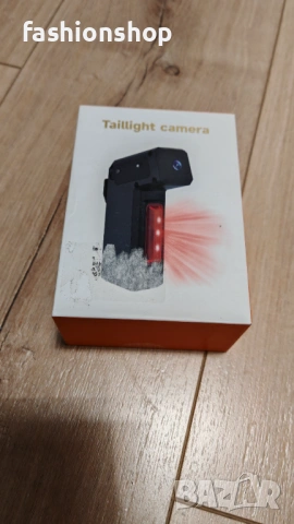 Камера и лед стоп за велосипед.