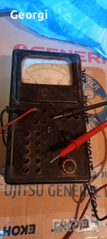 стар мултицет от соца два броя