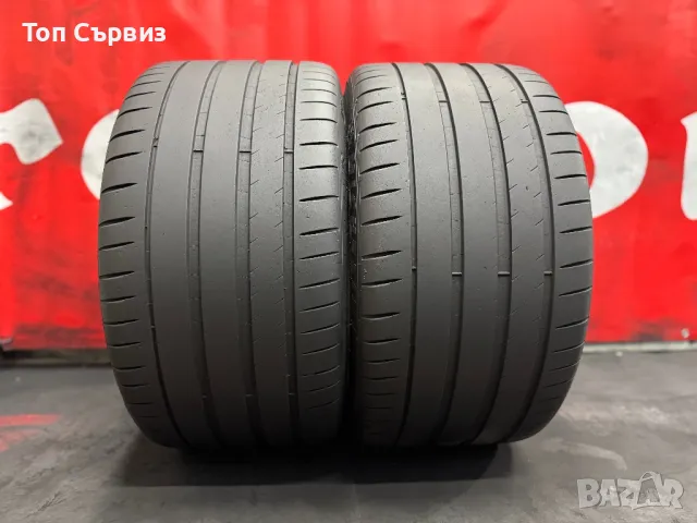 315 30 21, Летни гуми, Michelin PilotSport4, 2 броя, снимка 2 - Гуми и джанти - 50409782