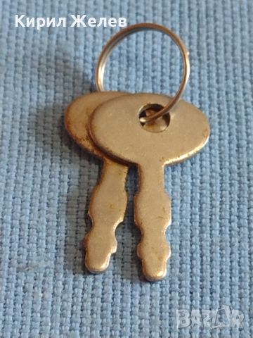 Две стари ключета от соца за дипломатическо куфарче за КОЛЕКЦИЯ ДЕКОРАЦИЯ БИТОВ КЪТ 40972, снимка 4 - Други ценни предмети - 44835873