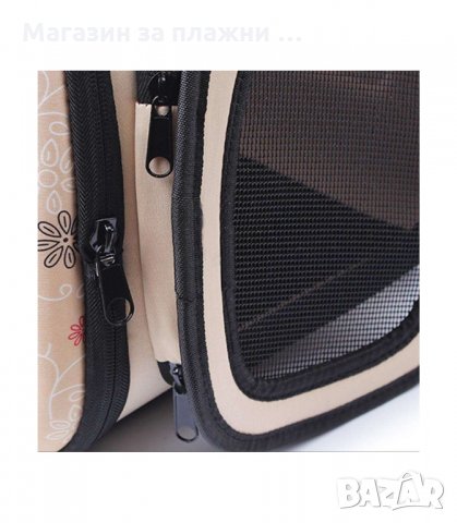 СГЪВАЕМА ТРАНСПОРТНА ЧАНТА ЗА ЖИВОТНИ - код 2746, снимка 4 - Други стоки за животни - 34161041