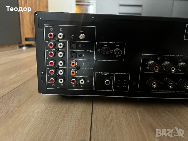 Yamaha R-N500 – мрежов стерео ресийвър , снимка 9 - Ресийвъри, усилватели, смесителни пултове - 53202671