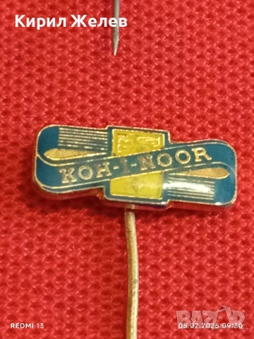 Лот 8 броя значки стари редки от соца за КОЛЕКЦИЯ ДЕКОРАЦИЯ 53488, снимка 5 - Колекции - 53364393