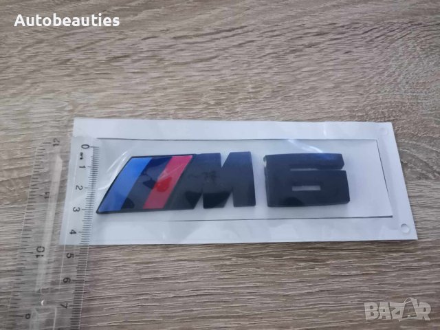 BMW M6 черна емблема лого, снимка 3 - Аксесоари и консумативи - 41464122