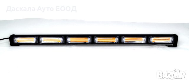 Сигнална аварийна лампа блиц маяк за пътна помощ 12-24V , 75см, снимка 4 - Аксесоари и консумативи - 41504505