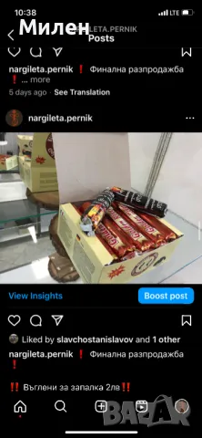 Бързоразпалими Въглени за запалка за наргиле за тамян, снимка 1