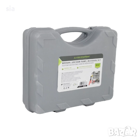 РЪЧНА ВАКУУМНА ПОМПА, КОМПЛЕКТ ЗА ОБЕЗВЪЗДУШАВАНЕ НА СПИРАЧКИ, снимка 8 - Аксесоари и консумативи - 52220468