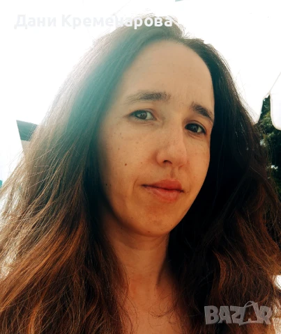 Психолог, снимка 1