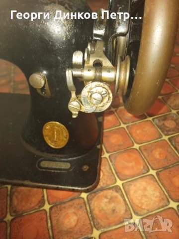 Шевна машина ,,Сингер,,