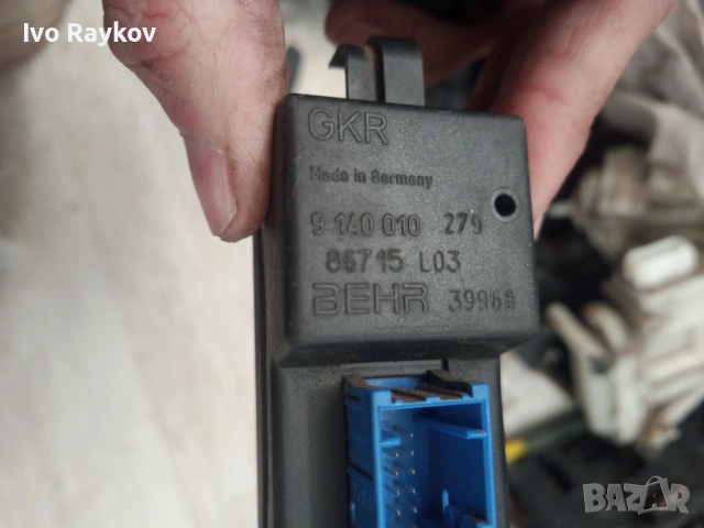 Реле , климатик за Peugeot 206 1.4 , 9140010, снимка 3 - Части - 53847051