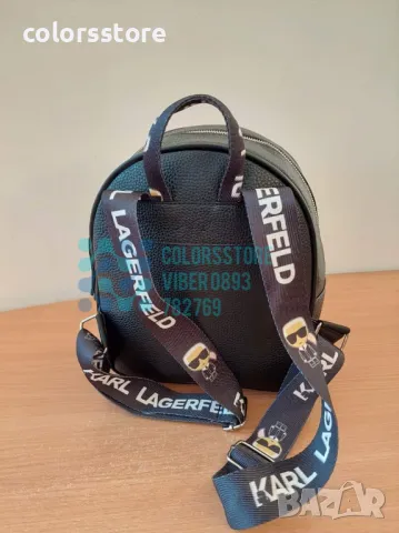 Раница Karl Lagerfeld  кодSG49M, снимка 4 - Раници - 43956486