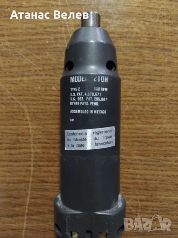 Електрическа отвертка Skil Super Twist с Li-Ion батерия + зарядно, снимка 4 - Отвертки - 51063470