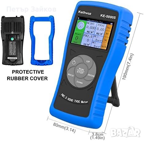 Детектор за качество на въздуха Вътрешен измервател на формалдехид Kethvoz , снимка 2 - Друга електроника - 41983573