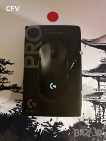 LOGITECH PRO 2 LIGHTSPEED Black